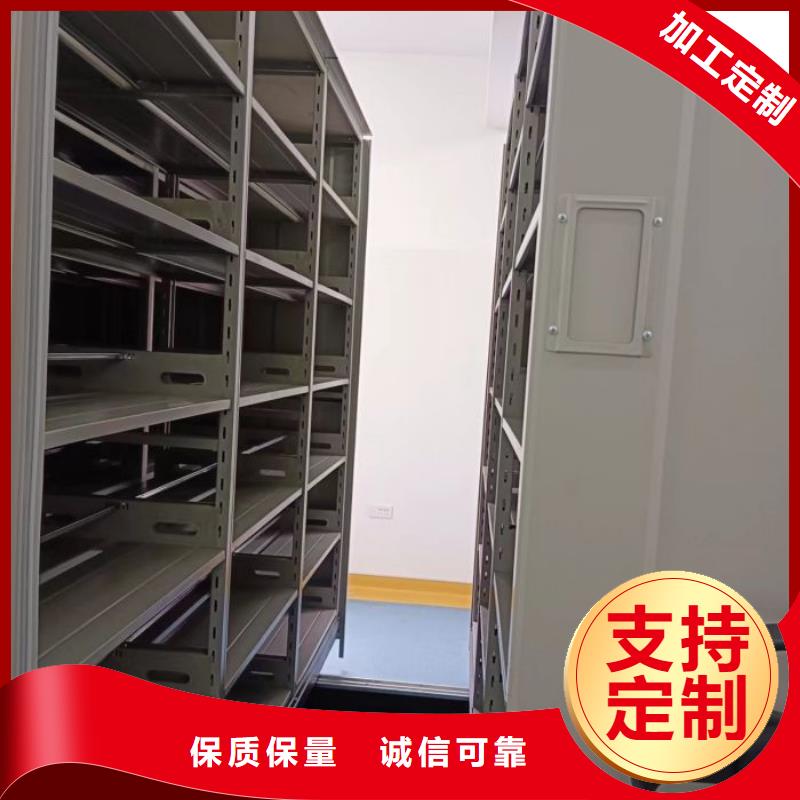 2025出厂价#种子密集架公司#可配送