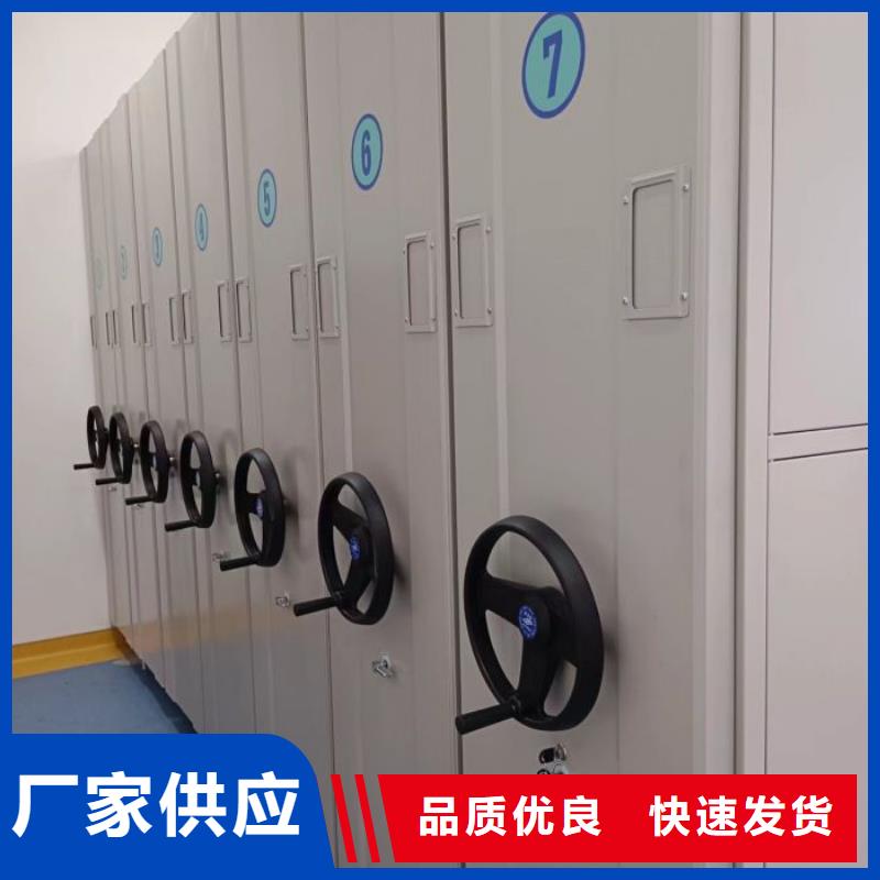 价格低的金属密集柜供货商