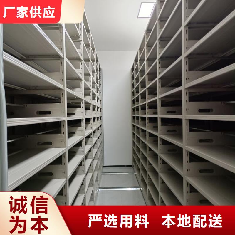 主要功能与优势【凯美】档案馆手动密集架