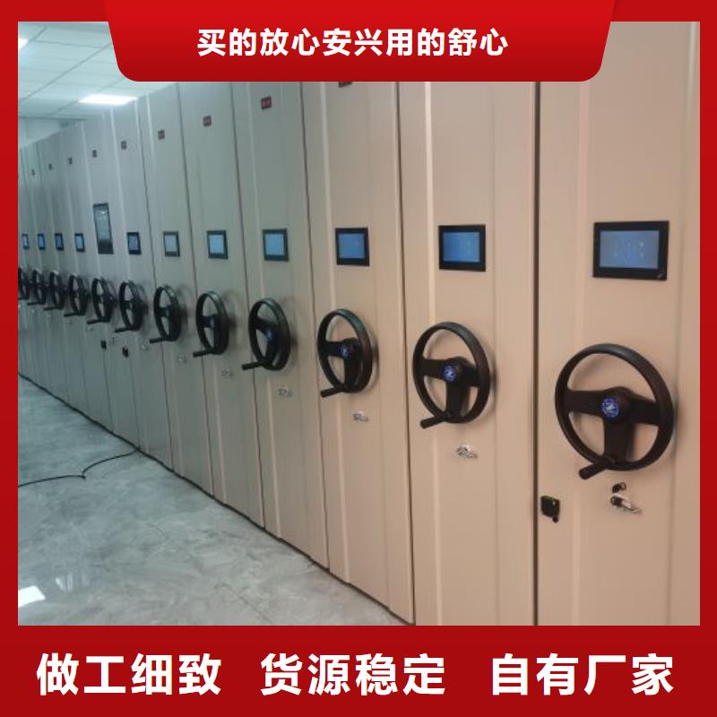 种子密集架-种子密集架免费寄样