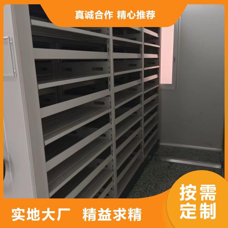 厂家欢迎来电【凯美】挂网式密集架