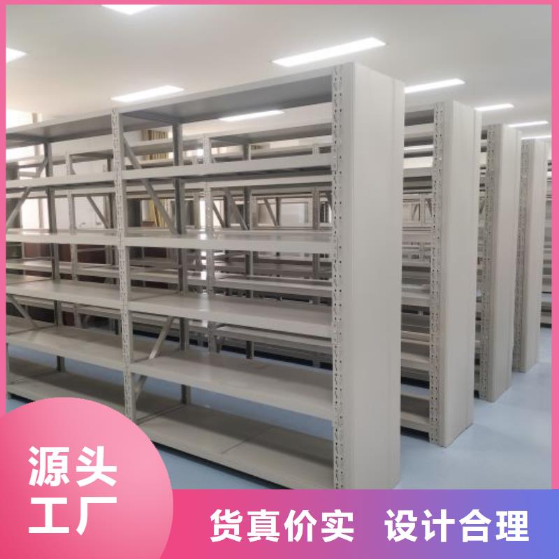 手动密集柜密集架视频-手动密集柜密集架(凯美)覆盖地域四川省自贡市自流井|沿滩|雅安|德阳|巴中|宜宾|凉山|眉山