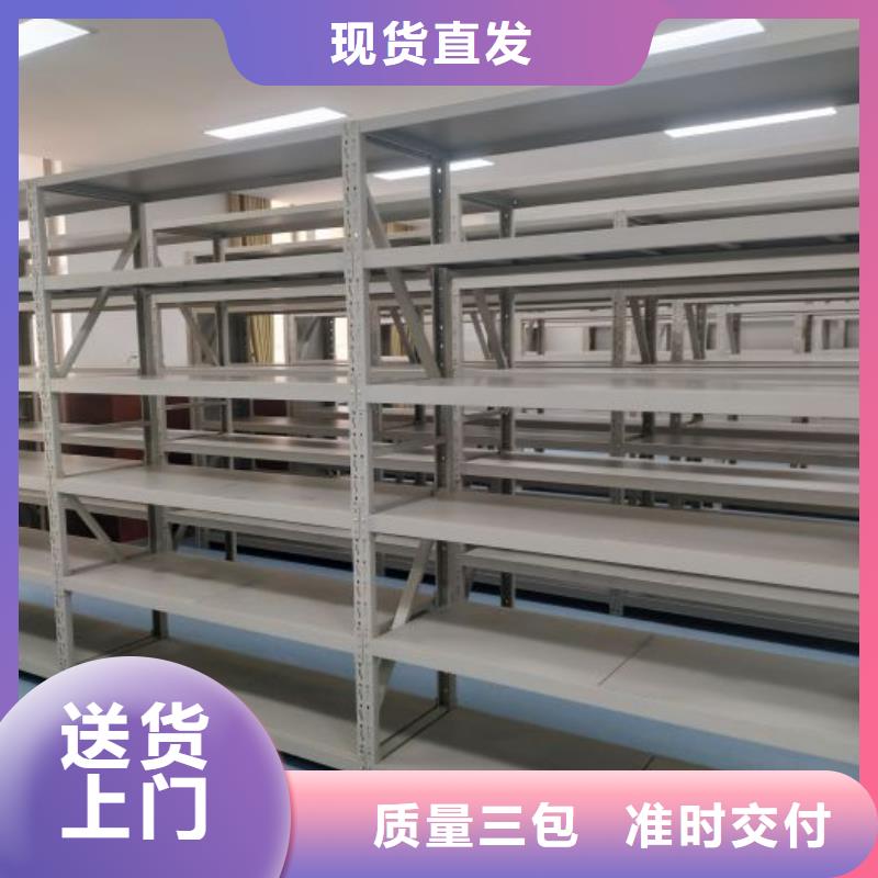 手动密集柜密集架视频-烈山|杜集|安庆|亳州|滁州|黄山|合肥手动密集柜密集架源头厂源头货-凯美办公家具移动密集柜智能密集架(淮北市分公司)