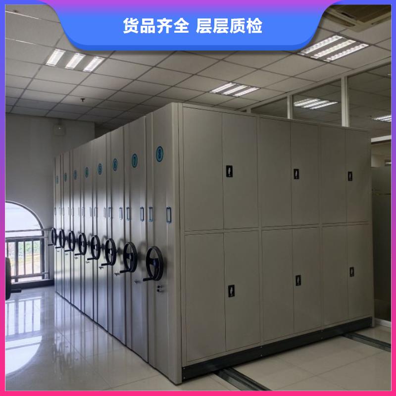 手动密集柜密集架视频-手动密集柜密集架(凯美)覆盖地域四川省自贡市自流井|沿滩|雅安|德阳|巴中|宜宾|凉山|眉山