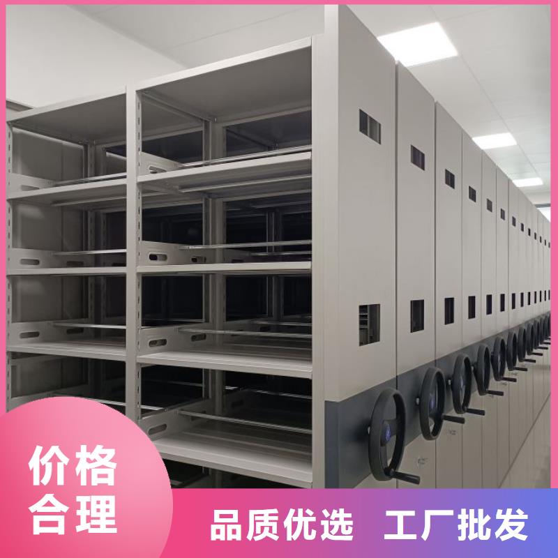 欢迎询价【凯美】密集资料铁皮柜