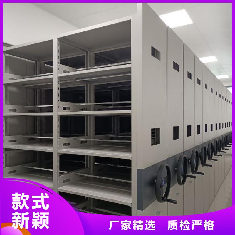 手动密集柜密集架视频-手动密集柜密集架(凯美)覆盖地域四川省自贡市自流井|沿滩|雅安|德阳|巴中|宜宾|凉山|眉山