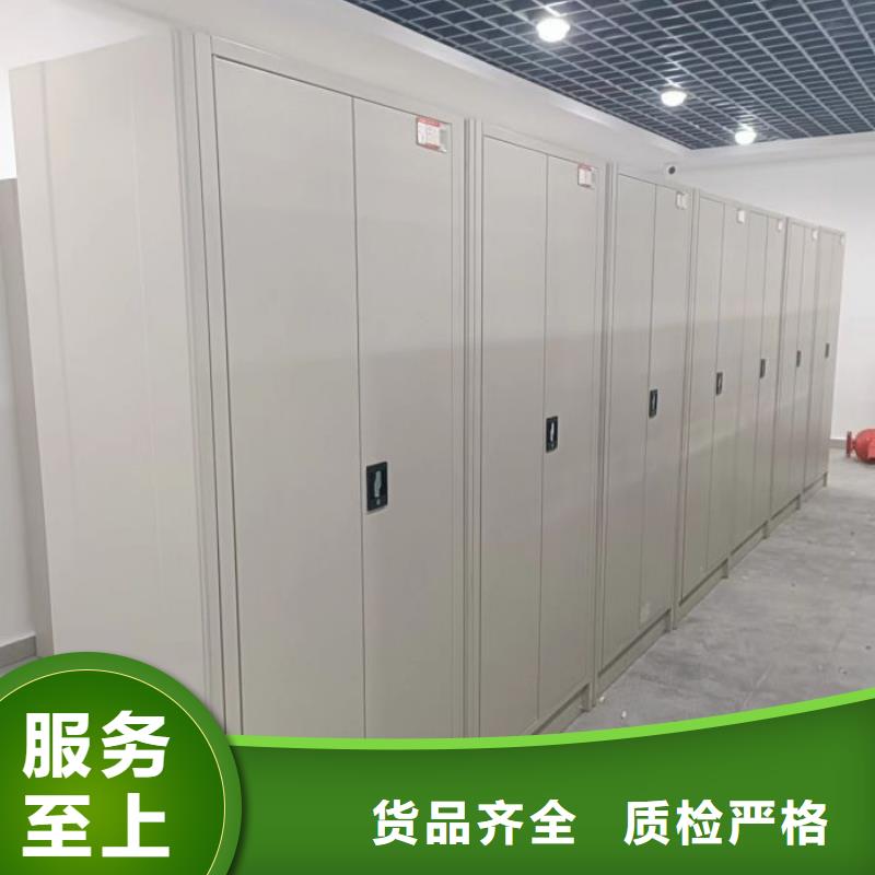 【图】密集架结构图厂家