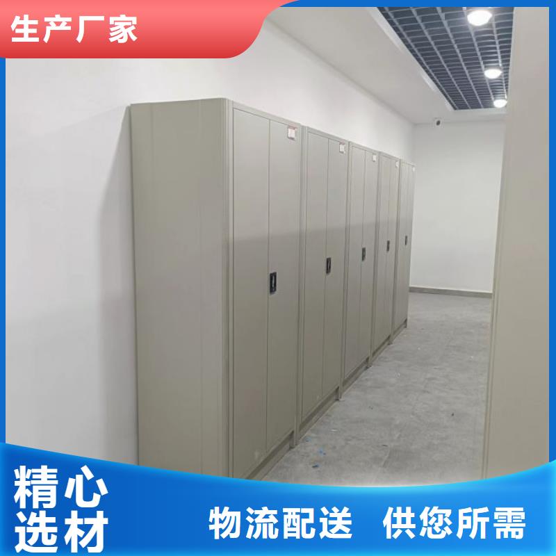 厂家欢迎来电【凯美】挂网式密集架
