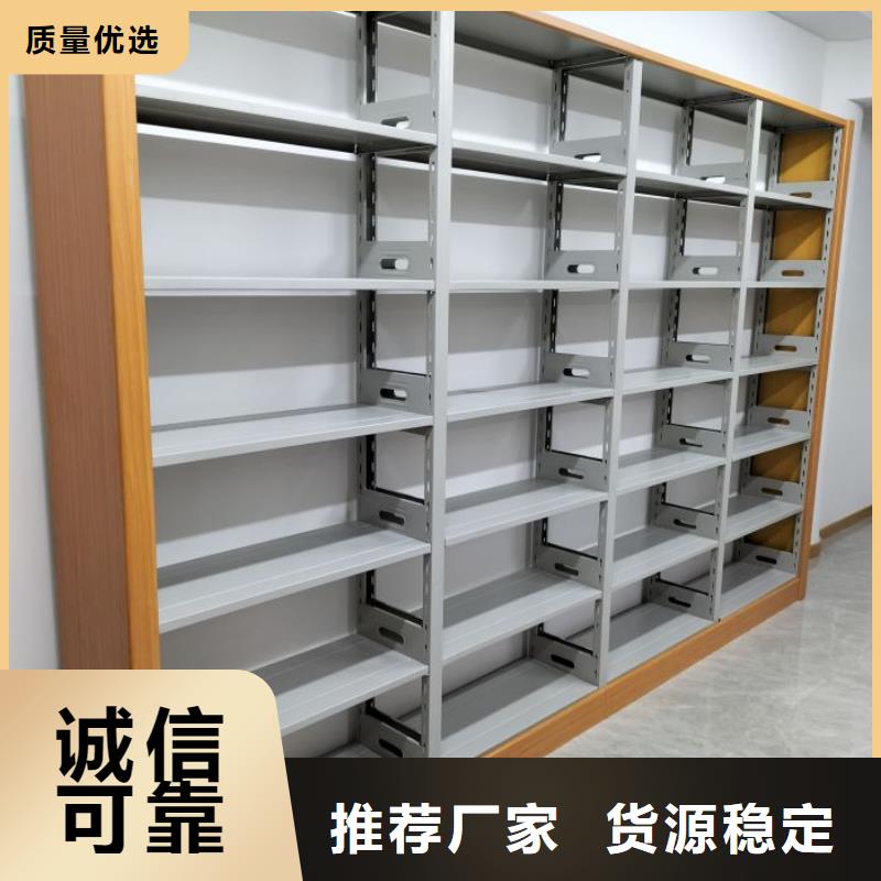 主要功能与优势【凯美】档案馆手动密集架