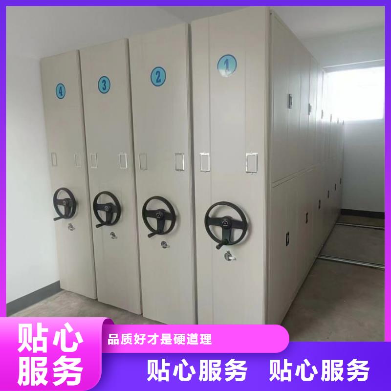 客户满意【凯美】手摇移动式密集架