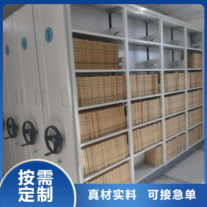 市场看点与期待【凯美】仓储密集柜
