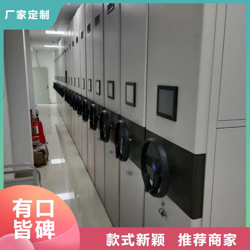 蓄势待发【凯美】电脑密集柜