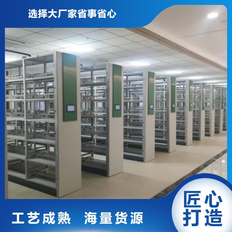 蓄势待发【凯美】电脑密集柜