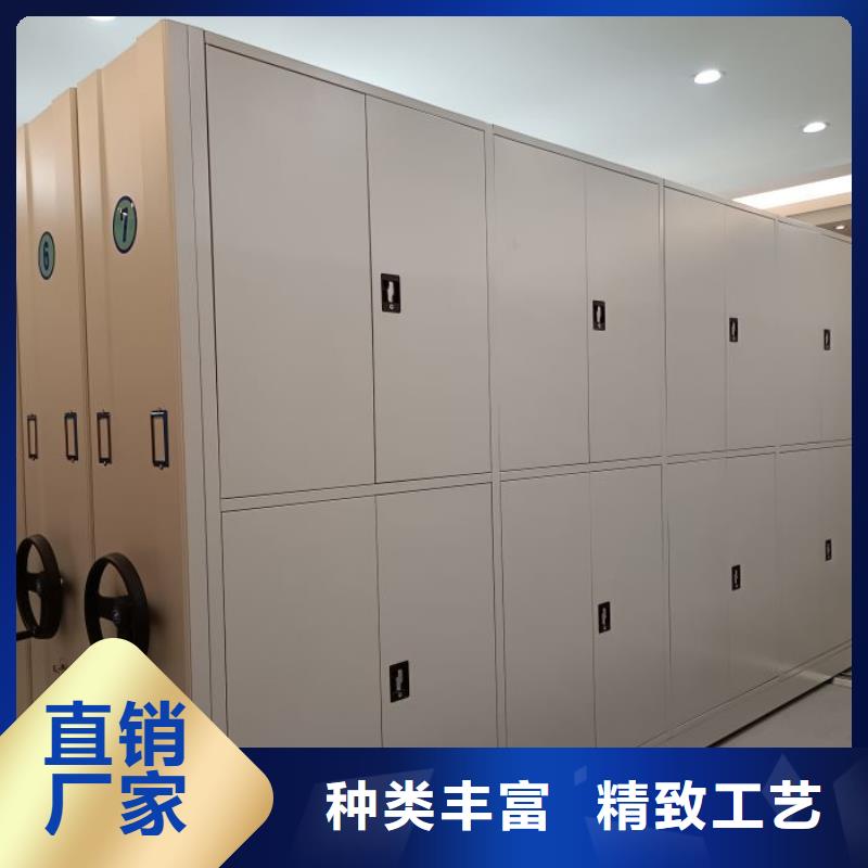 厂家供应【凯美】密集架图书柜