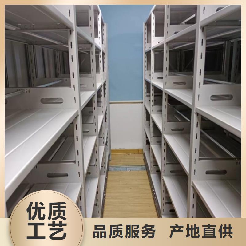 市场看点与期待【凯美】仓储密集柜