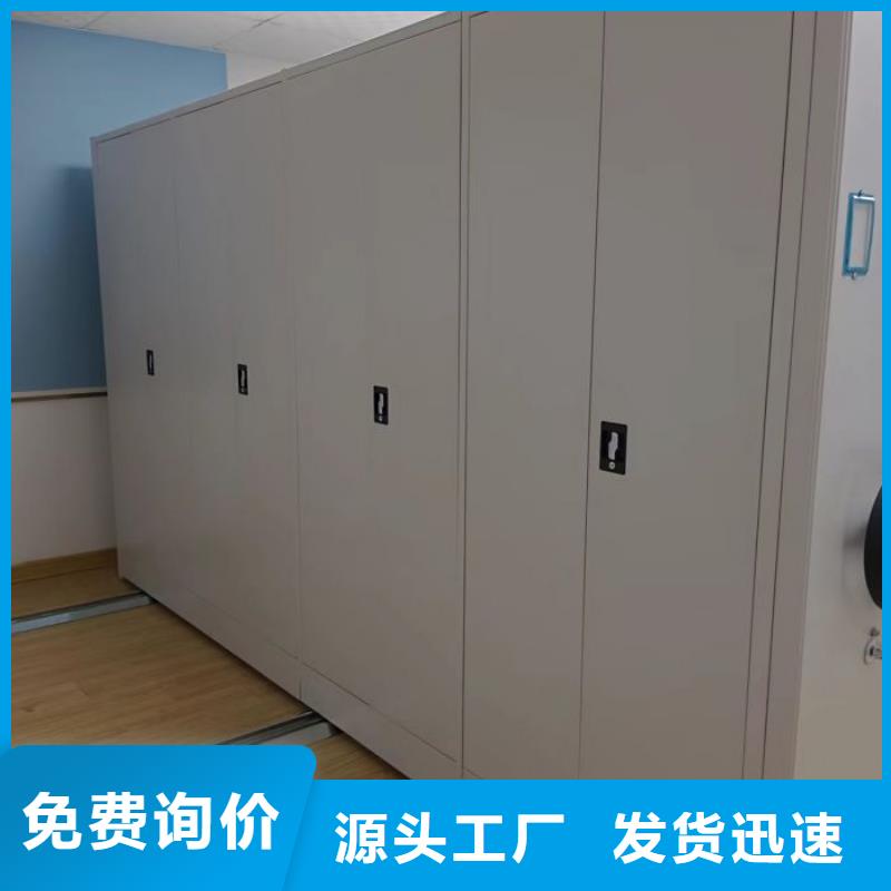 客户满意【凯美】手摇移动式密集架
