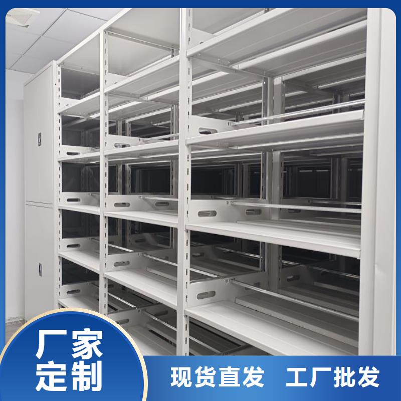 市场看点与期待【凯美】仓储密集柜