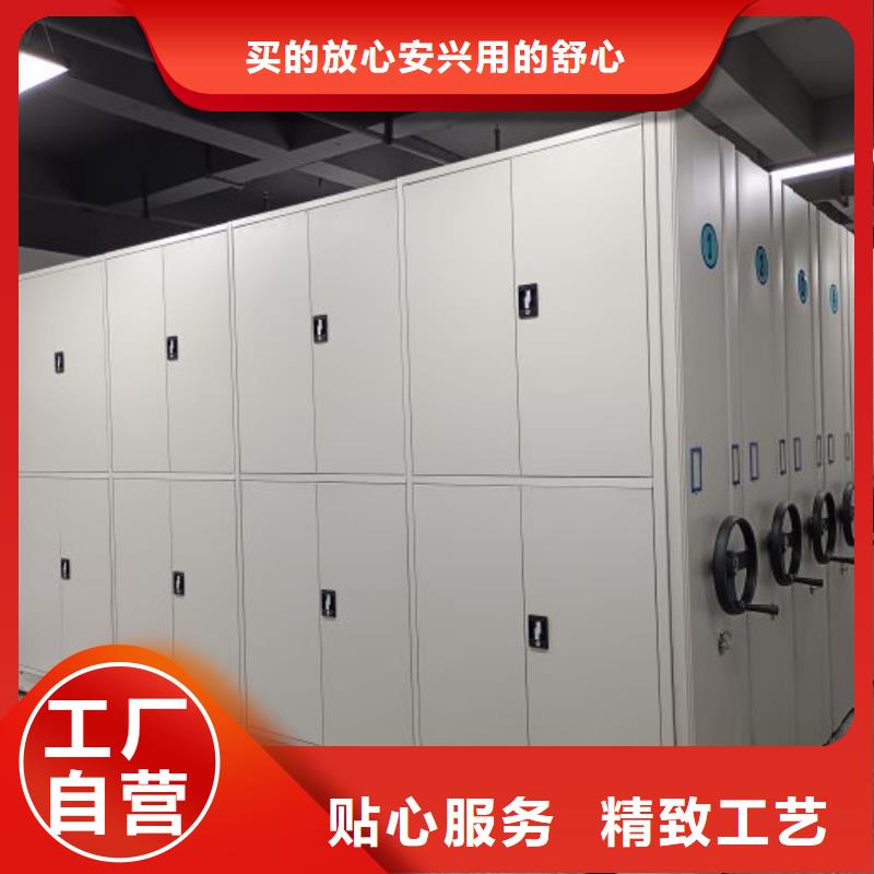 实力雄厚的磁带密集柜供货商