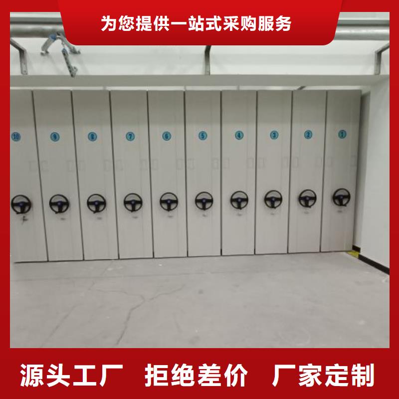 市场看点与期待【凯美】仓储密集柜