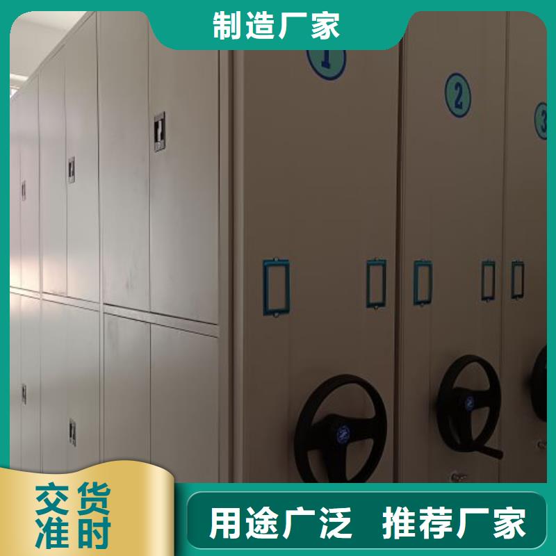 实力雄厚的磁带密集柜供货商