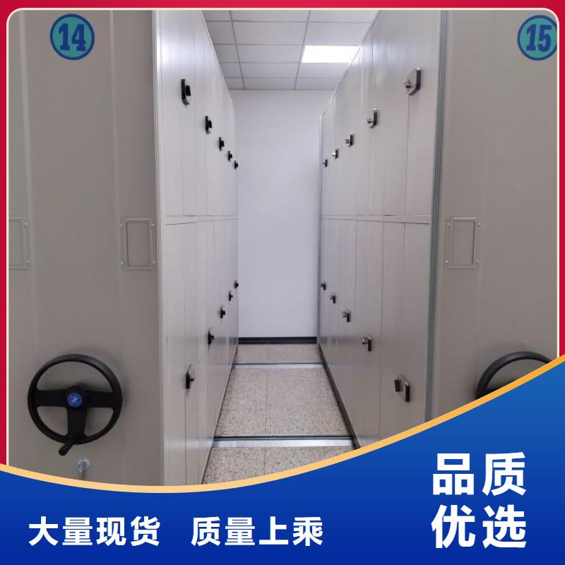 市场看点与期待【凯美】仓储密集柜