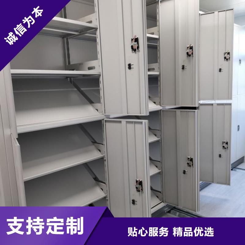 市场看点与期待【凯美】仓储密集柜