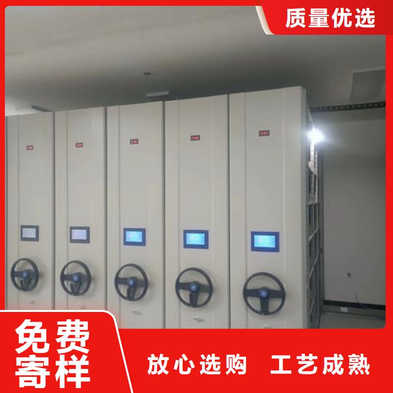 图文并茂【凯美】仓储密集柜