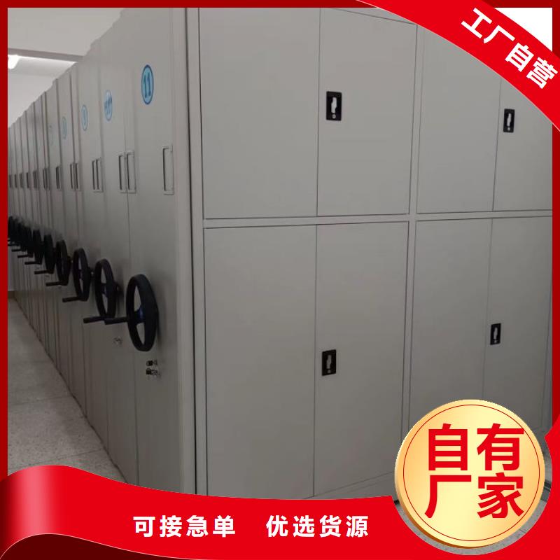 市场看点与期待【凯美】仓储密集柜