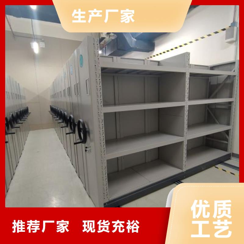 实力雄厚的磁带密集柜供货商