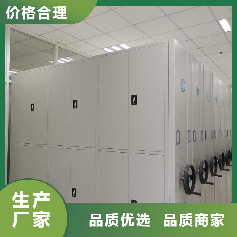 客户满意【凯美】手摇移动式密集架