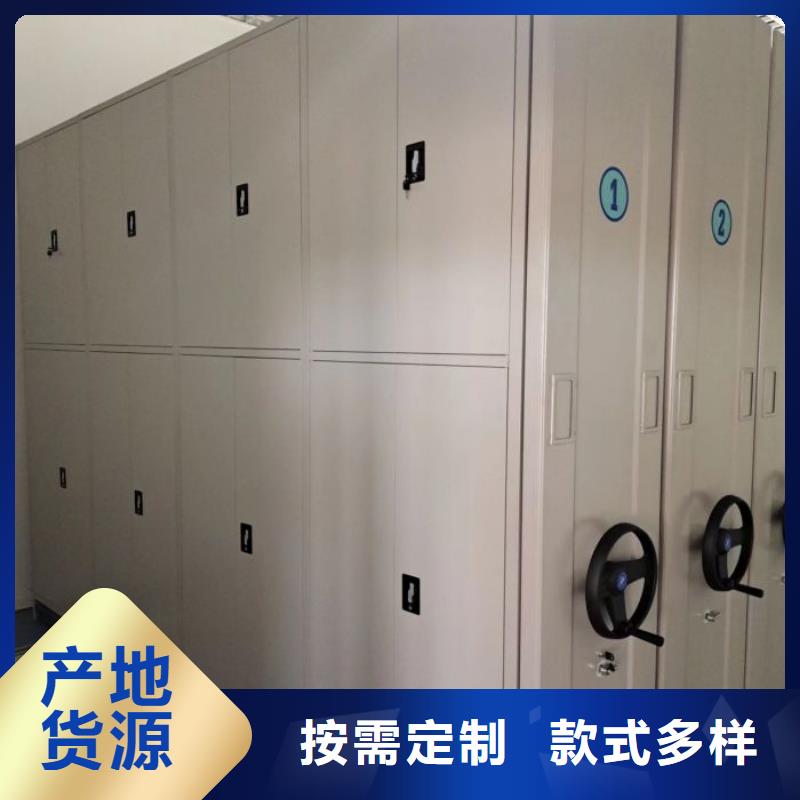 蓄势待发【凯美】电脑密集柜