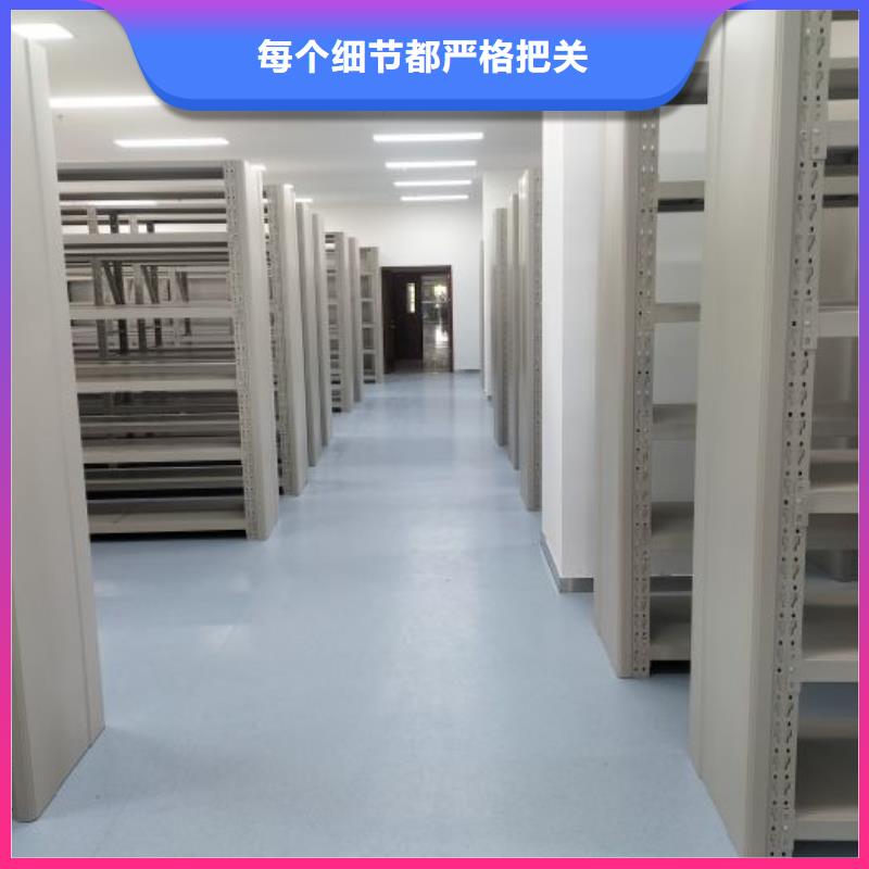 手动密集柜密集架视频-手动密集柜密集架-山西省临汾市(当地)品牌-汾西|霍州|太原|忻州|阳泉|运城