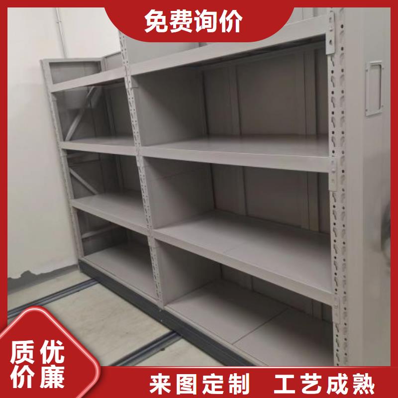 图纸定做【凯美】图书档案架