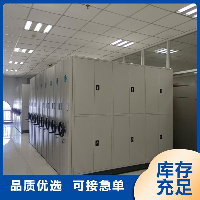 上门维修【凯美】回转档案柜