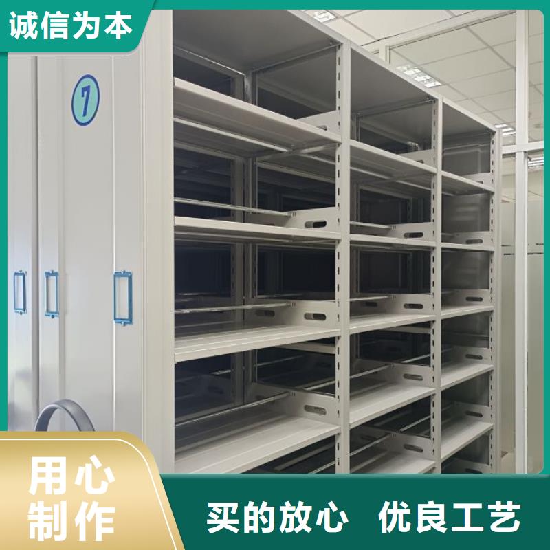 手动密集柜密集架视频-手动密集柜密集架-山西省临汾市(当地)品牌-汾西|霍州|太原|忻州|阳泉|运城