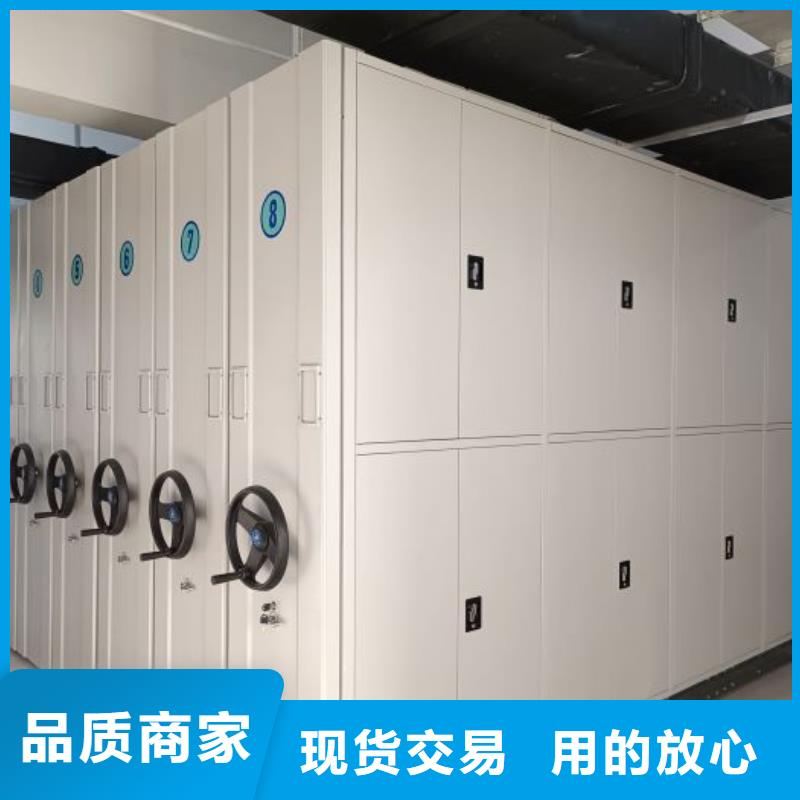 服务用户【凯美】服装存放密集柜