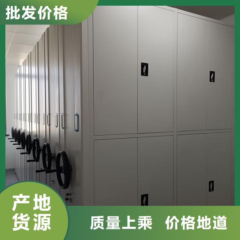 手动密集柜密集架视频-手动密集柜密集架-山西省临汾市(当地)品牌-汾西|霍州|太原|忻州|阳泉|运城