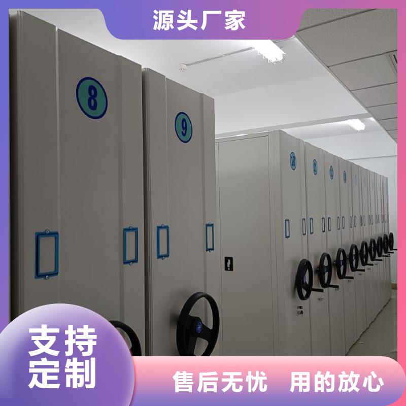 上门维修【凯美】回转档案柜