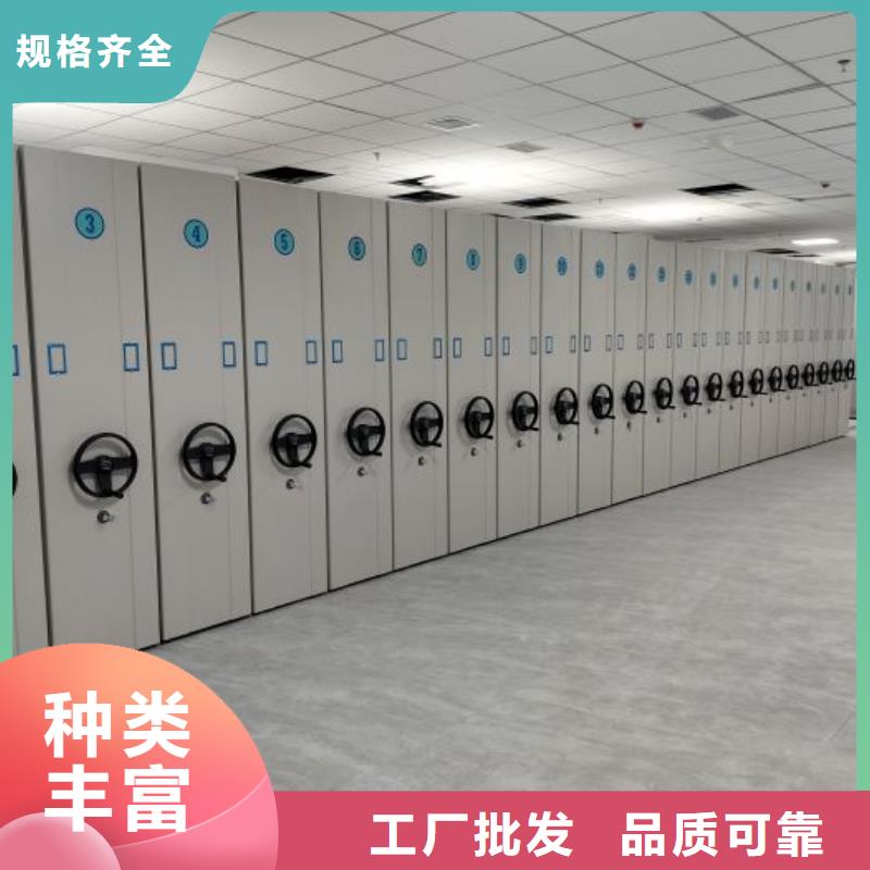 维修电话【凯美】办公室密集柜