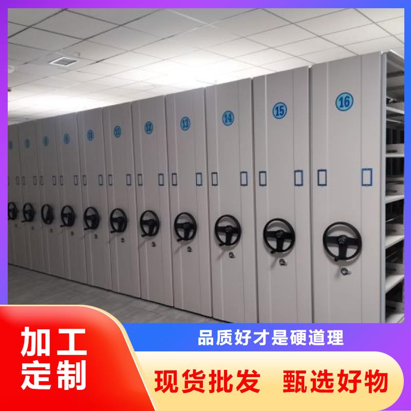 服务用户【凯美】服装存放密集柜