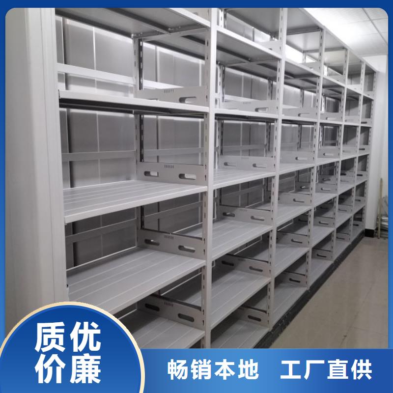 哪个厂家好【凯美】图书馆智能密集书架