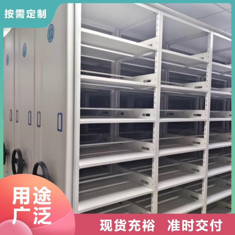 服务用户【凯美】服装存放密集柜