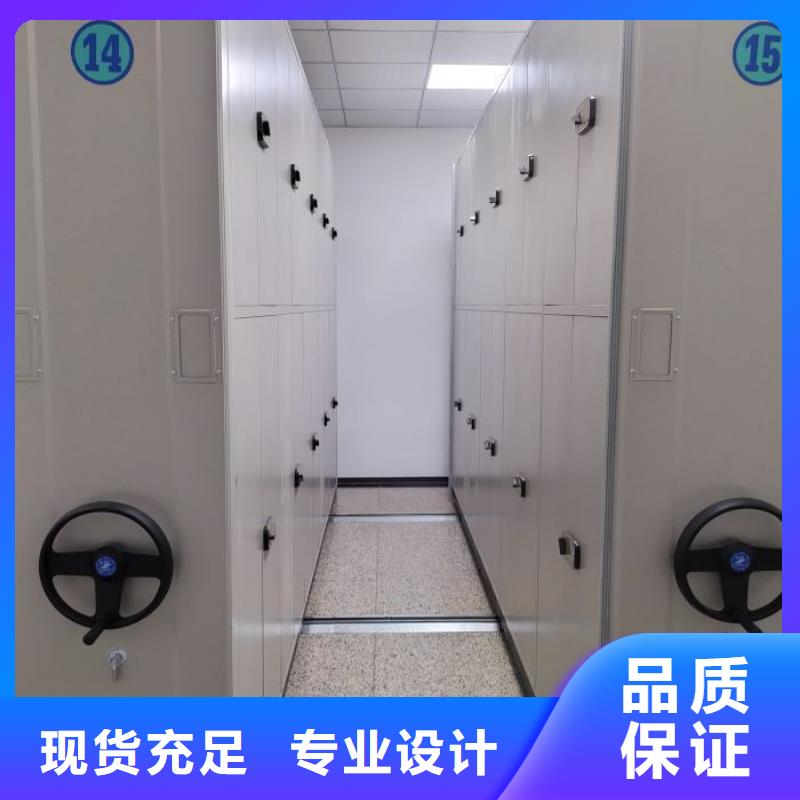 图纸定做【凯美】图书档案架