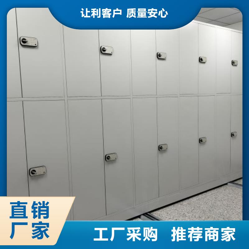 手动密集柜密集架视频-手动密集柜密集架-山西省临汾市(当地)品牌-汾西|霍州|太原|忻州|阳泉|运城