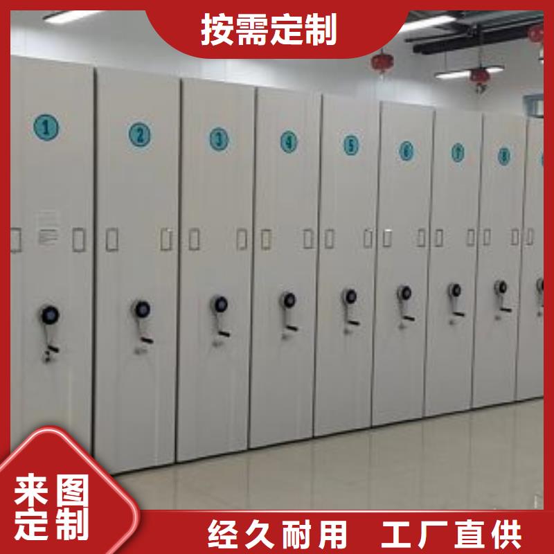哪个厂家好【凯美】图书馆智能密集书架