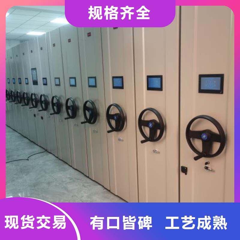 手动密集柜密集架视频-手动密集柜密集架-山西省临汾市(当地)品牌-汾西|霍州|太原|忻州|阳泉|运城