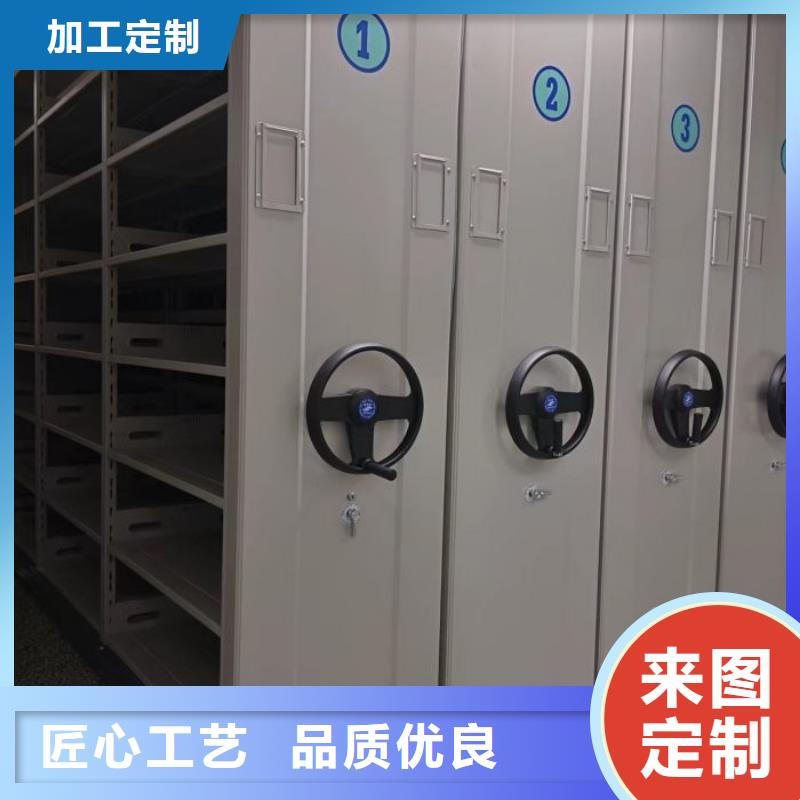 手动密集柜密集架视频-手动密集柜密集架-山西省临汾市(当地)品牌-汾西|霍州|太原|忻州|阳泉|运城