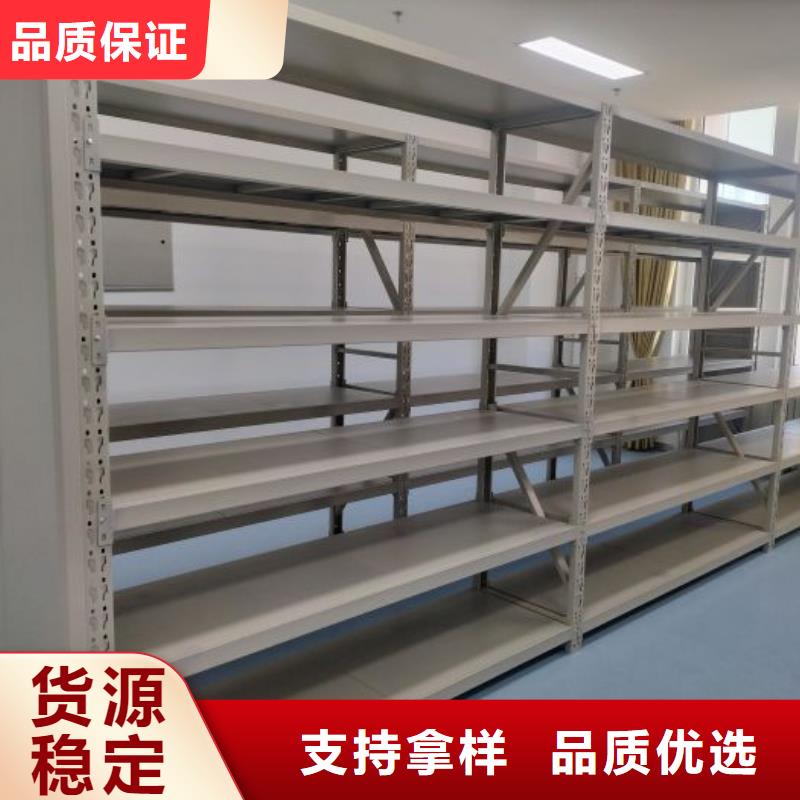 哪个厂家好【凯美】图书馆智能密集书架