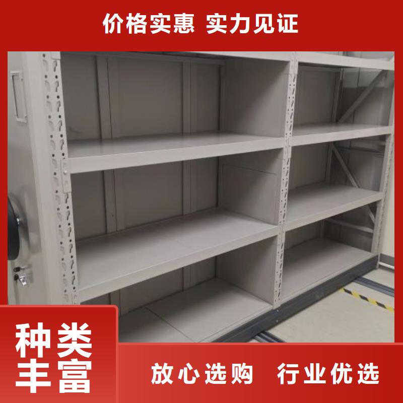 哪个厂家好【凯美】图书馆智能密集书架