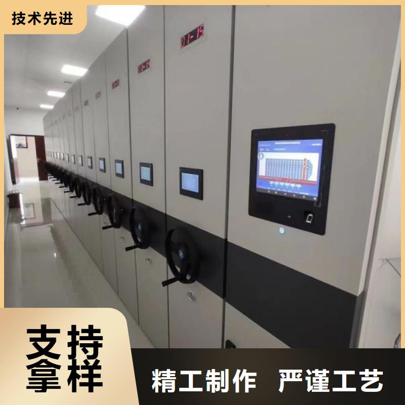 服务用户【凯美】服装存放密集柜